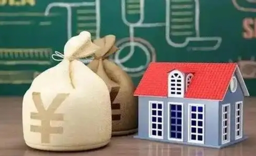 德宏公积金提取流程详细步骤（怎么提取市公积金）